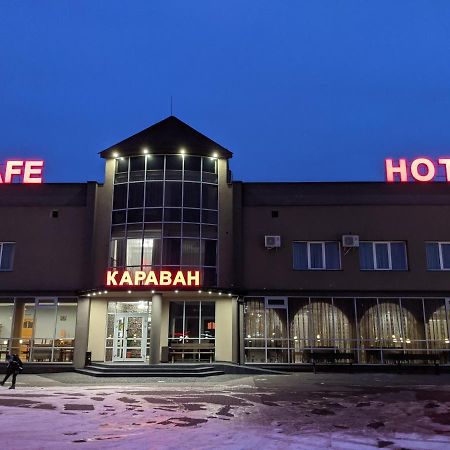 ホテルKaravan Bila Krynytsya  エクステリア 写真