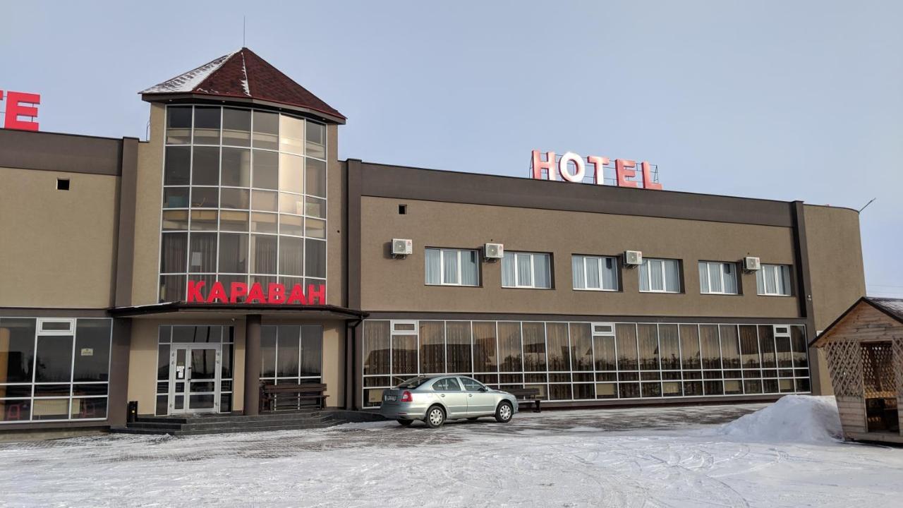 ホテルKaravan Bila Krynytsya  エクステリア 写真