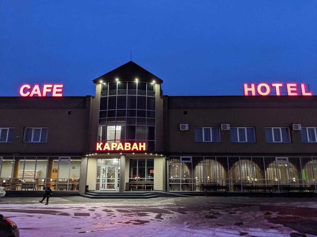 ホテルKaravan Bila Krynytsya  エクステリア 写真